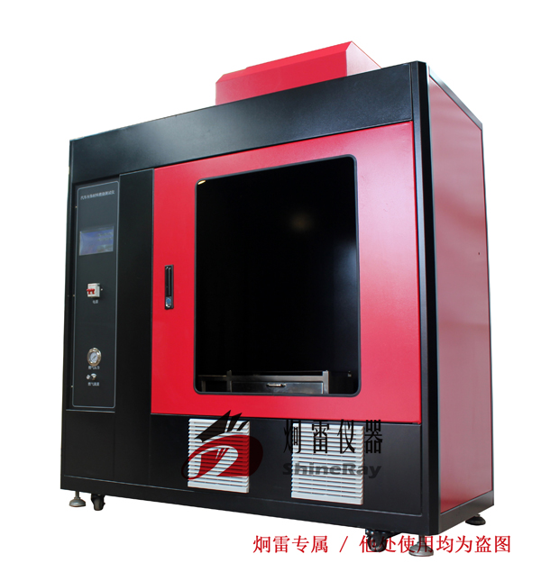 QCS-3型触摸屏控制汽车内饰材料燃烧测试仪（GB8410-2006水平法）